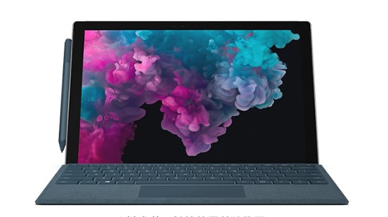 良庆从 Mac 切换到 Microsoft Surface